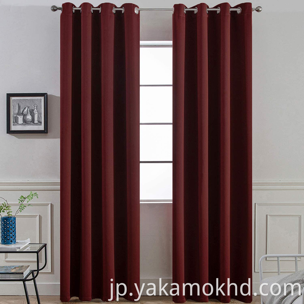 Blackout Curtains 84 Inch Long